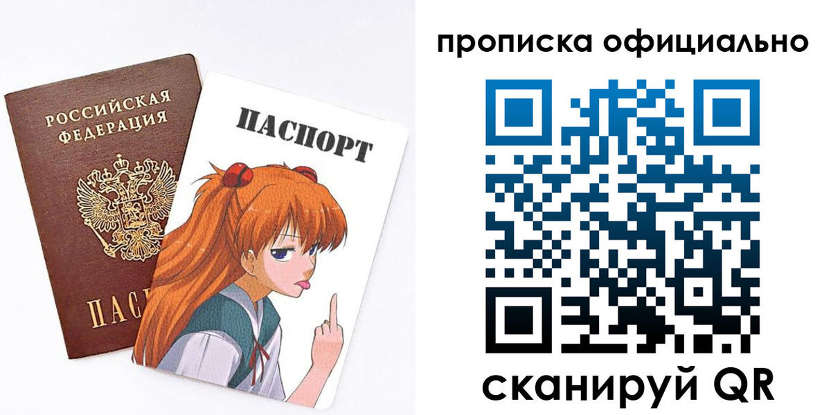 регистрация для дет. сада в Кукморе