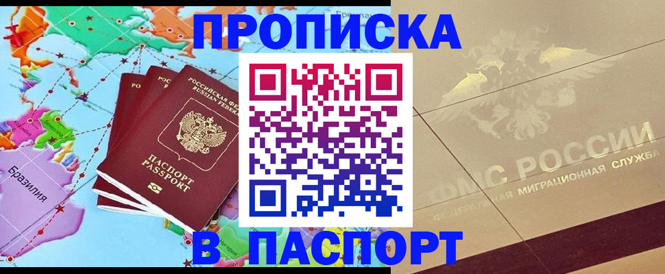 форма 3 в Кукморе